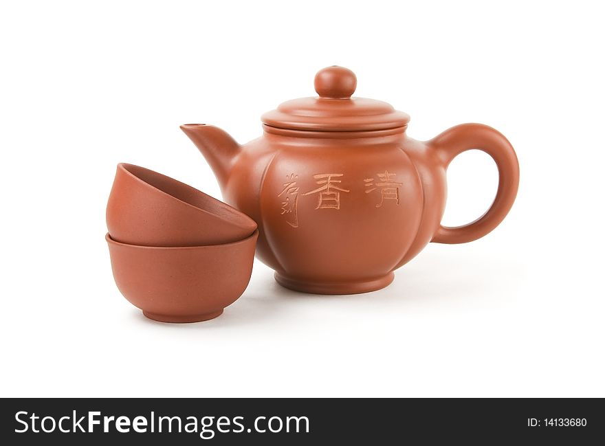 Chinese Teapot And Two Cups