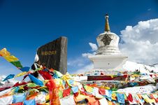 Prayer Flags Stock Photo Prayer Flags Stock Photo