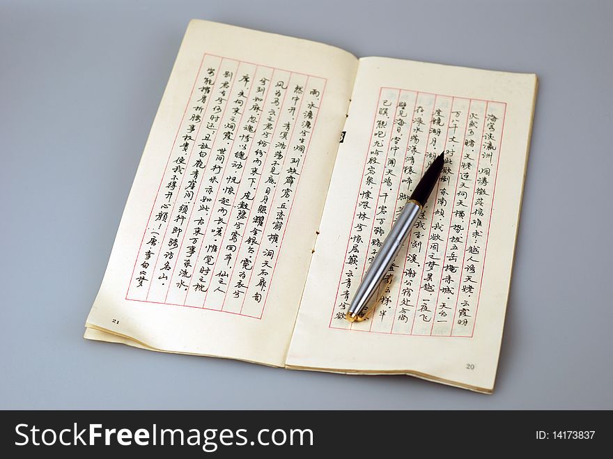 Chinese handwriting with a penï¼Œthis is a the copybook for chinese handwriting with pen.