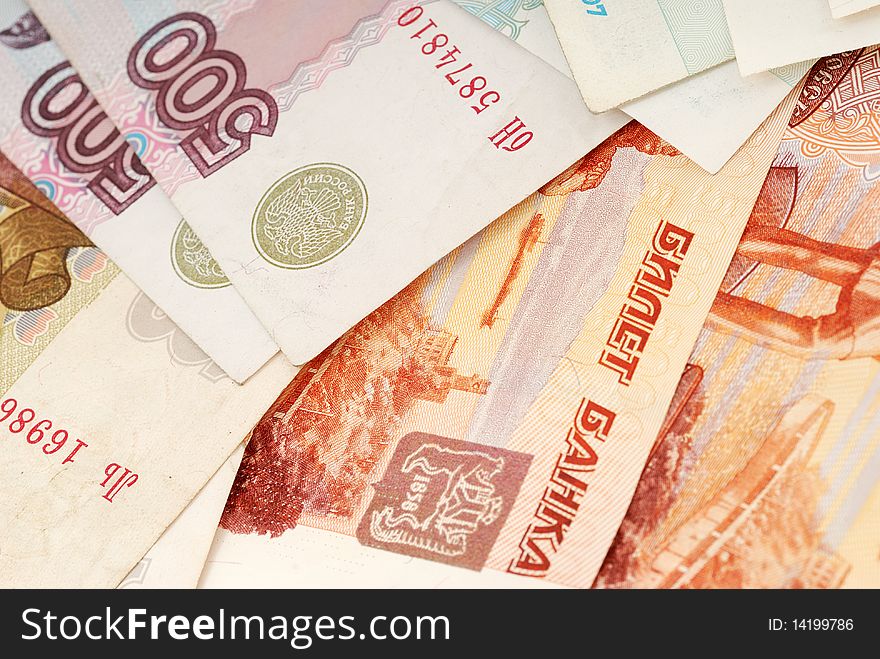 Russian moneys, rouble, bank-paper, soft money