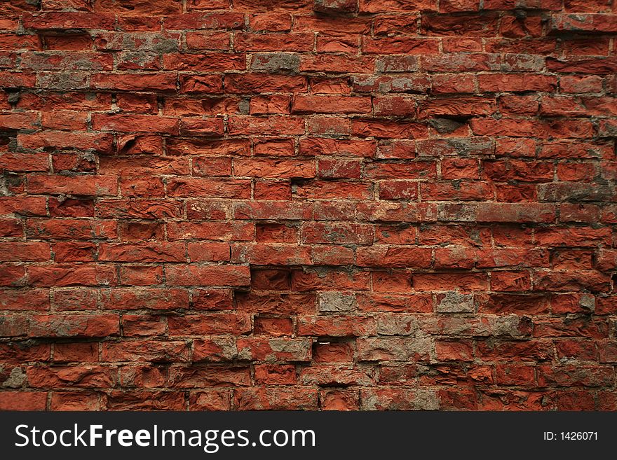 The unusually disorganized brick wall