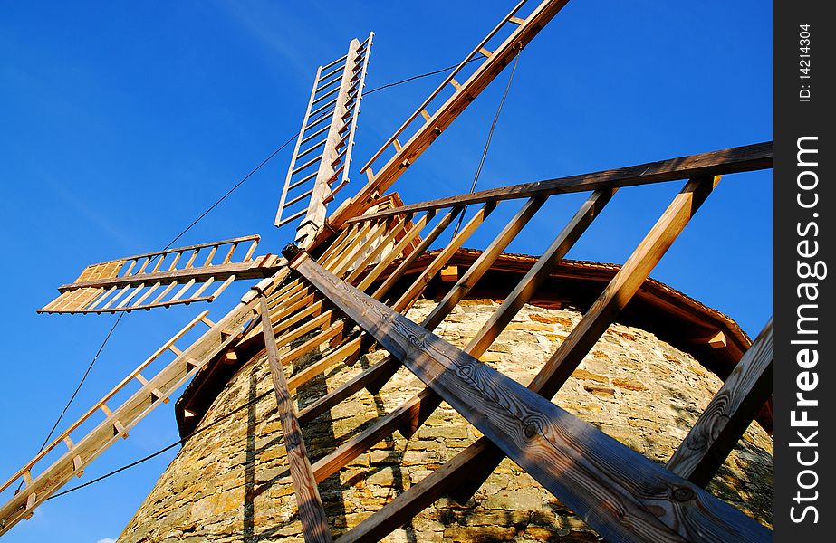 Old Windmill