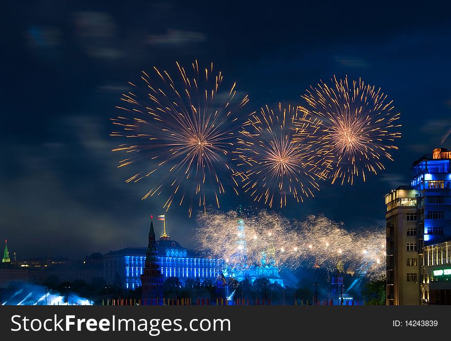 Salute. Firework over Moscow. Russia