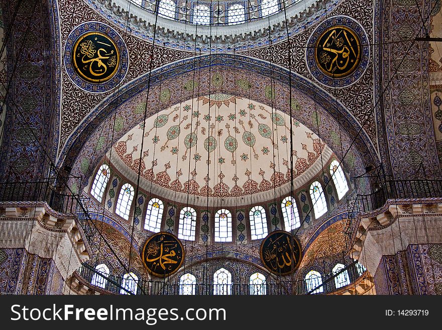 Dome of the New Mosque, Istanbul