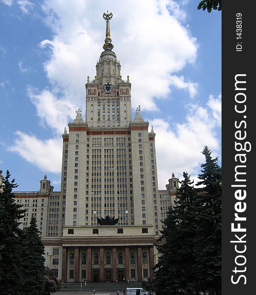 Main Building of Moscow State University. Main Building of Moscow State University