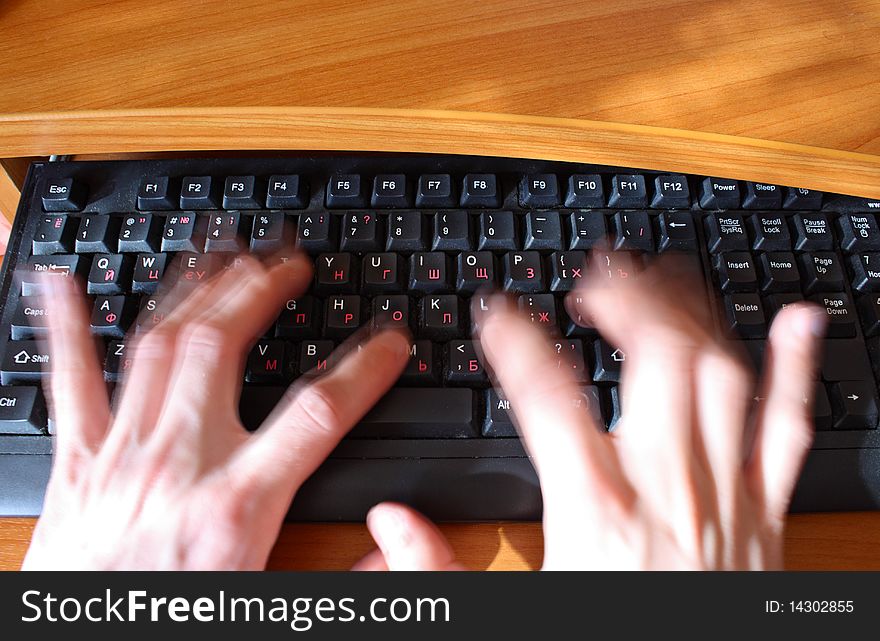 Human hands, press the keyboard. Human hands, press the keyboard