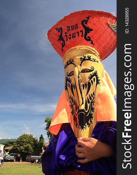 Thai masked festival. It is named Phi-Ta-Khon in Northeastern Thailand