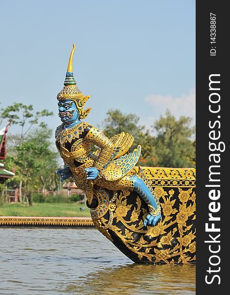 Green bird-man warship for Thai king. Green bird-man warship for Thai king