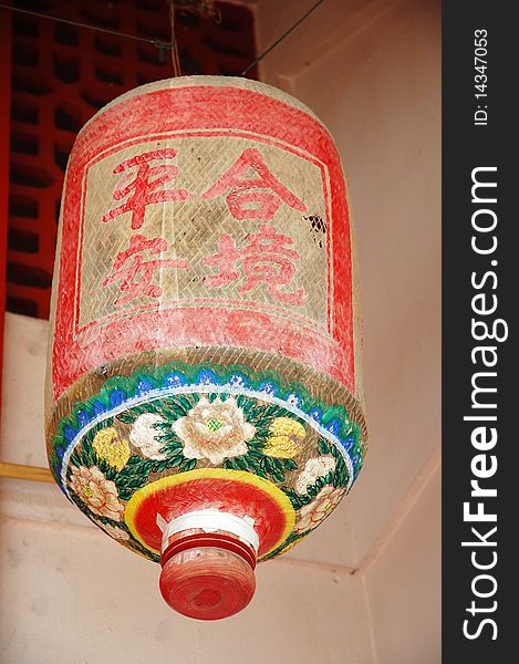 Close up of old chinese lantern at the temple