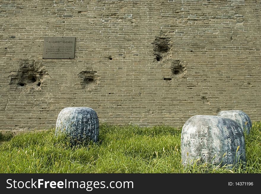 Wanping city is a a old city of Beijing in ancient times.china and japan's war is begining at here in 1937.some shell trace on the wall. Wanping city is a a old city of Beijing in ancient times.china and japan's war is begining at here in 1937.some shell trace on the wall.