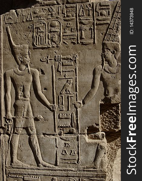A detail of a hieroglyph in Karnak temple, Egypt. A detail of a hieroglyph in Karnak temple, Egypt.