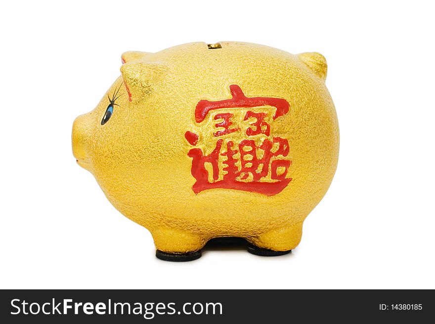 Chinese gold piggy bank on white background