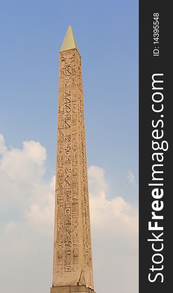 An Old Obelisk of Luxor, Paris