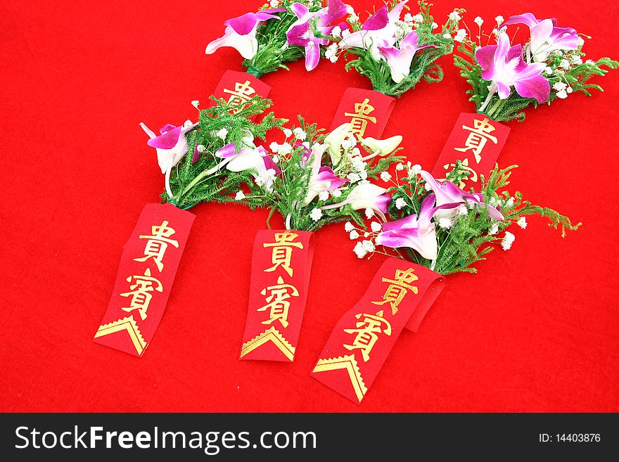 VIP wear the corsage, the text is the meaning of guests from China. VIP wear the corsage, the text is the meaning of guests from China.