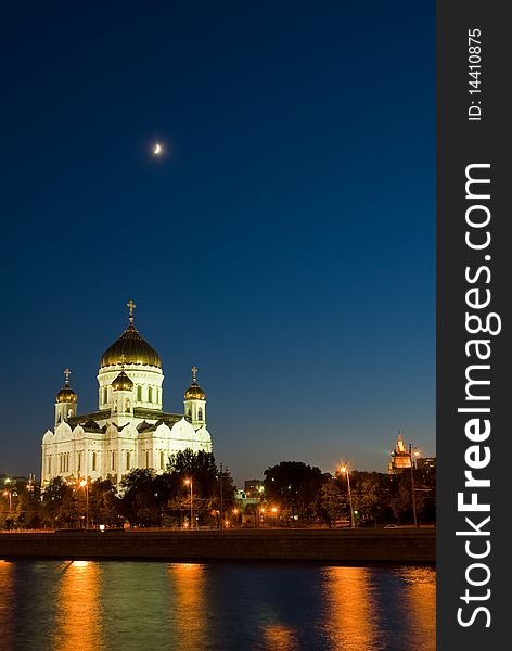 Moscow. Temple Of Christ The Savior