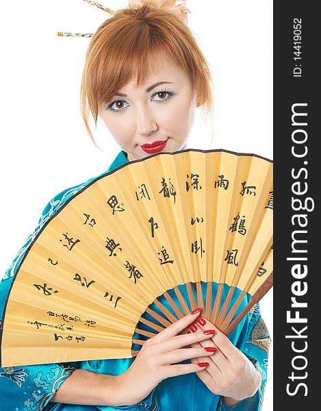 Girl With A Fan