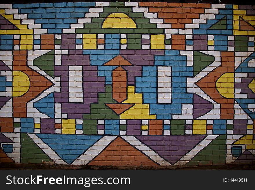 Colourful brick wall design in bright colours, South Africa. Colourful brick wall design in bright colours, South Africa