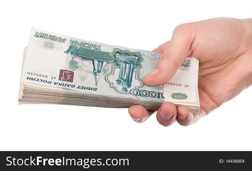 Hand with money on a white background. Hand with money on a white background