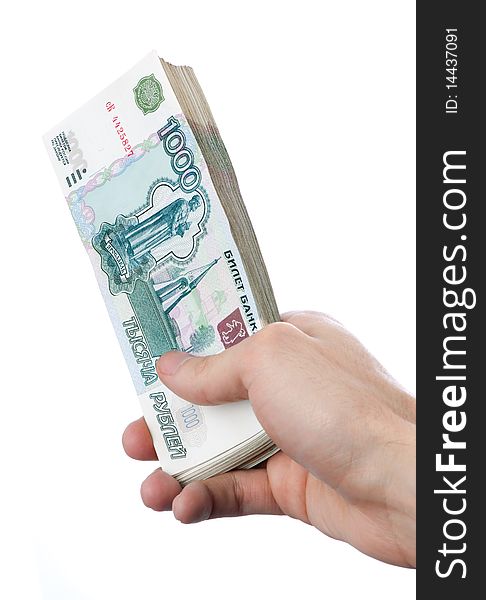 Hand with money on a white background