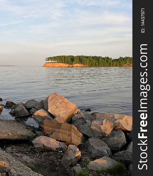 Landscape in water area of the Gorki sea. Landscape in water area of the Gorki sea
