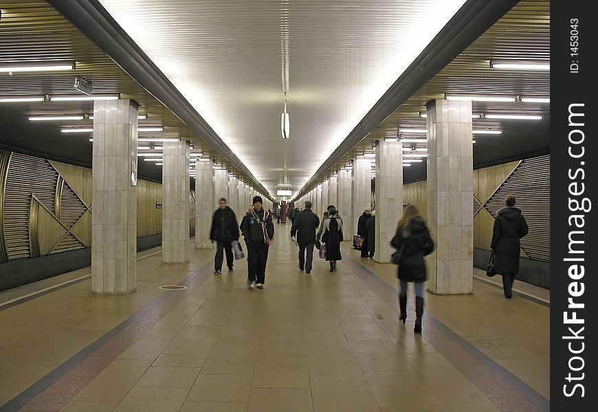 Subway station moscow russia ulitsa podbel'skogo