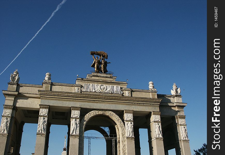 Arch at an entrance in the All-Russia Exhibition center (Moscow, RUSSIA)