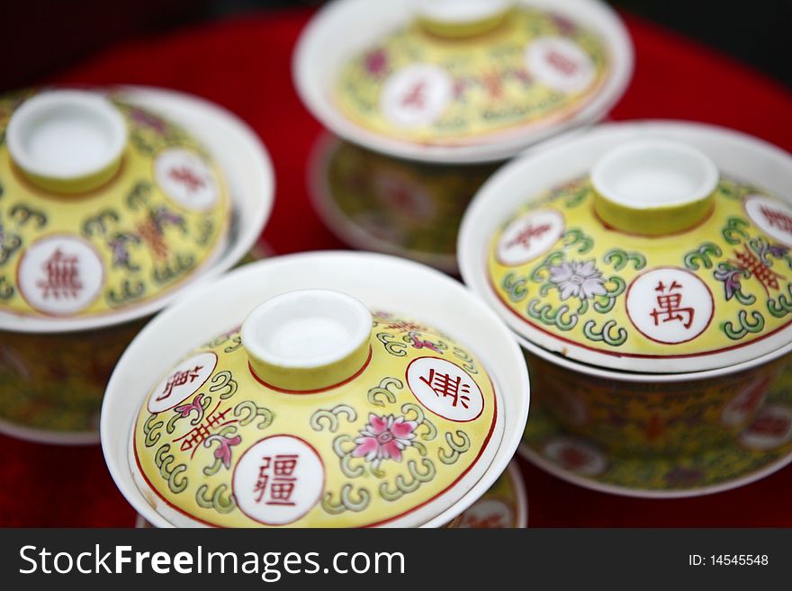 Chinese tradional tea cups,the chinese word on cup lid means long life.