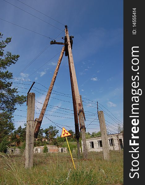 Near Chernobyl area. Modern ruins. Ukraine. Kiev region. Near Chernobyl area. Modern ruins. Ukraine. Kiev region