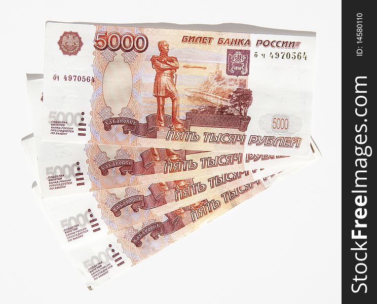Four 5000 russian roubles banknotes. Four 5000 russian roubles banknotes