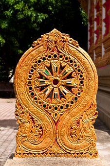 Boundary Marker Of A Temple Stock Images