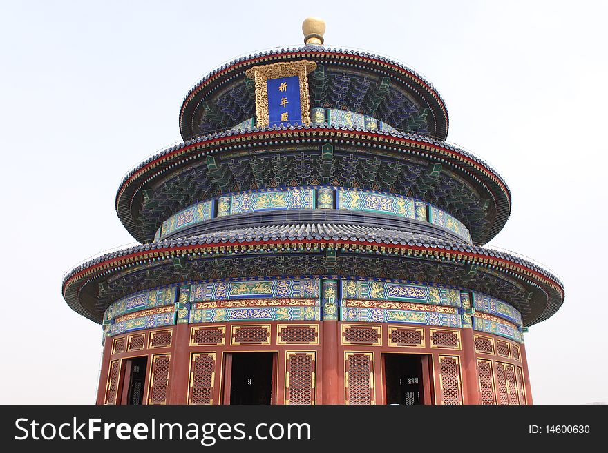 Beijing,Tiantan,Qinandian,The Hall of Prayer for Good Harvest