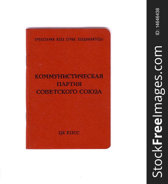 Soviet communist party membership card cover isolated