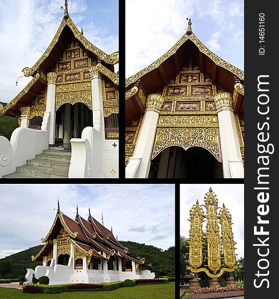 Temple In North Of Thailand