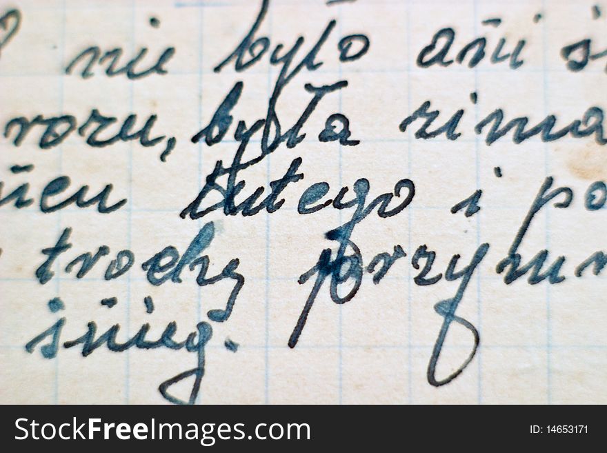 Old recipe handwriting detail, vintage letter detail