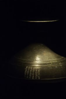 Chinese Bell With Letters On Terracotta Army Royalty Free Stock Photos
