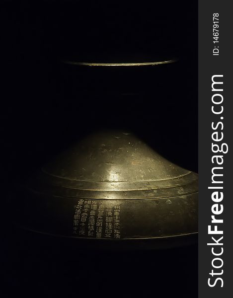 Chinese bell with chinesse letters on terracotta army exhibition. Chinese bell with chinesse letters on terracotta army exhibition