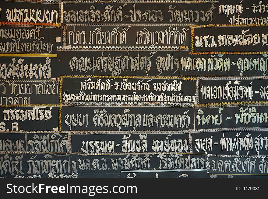 Fragment of thai  letters on the board