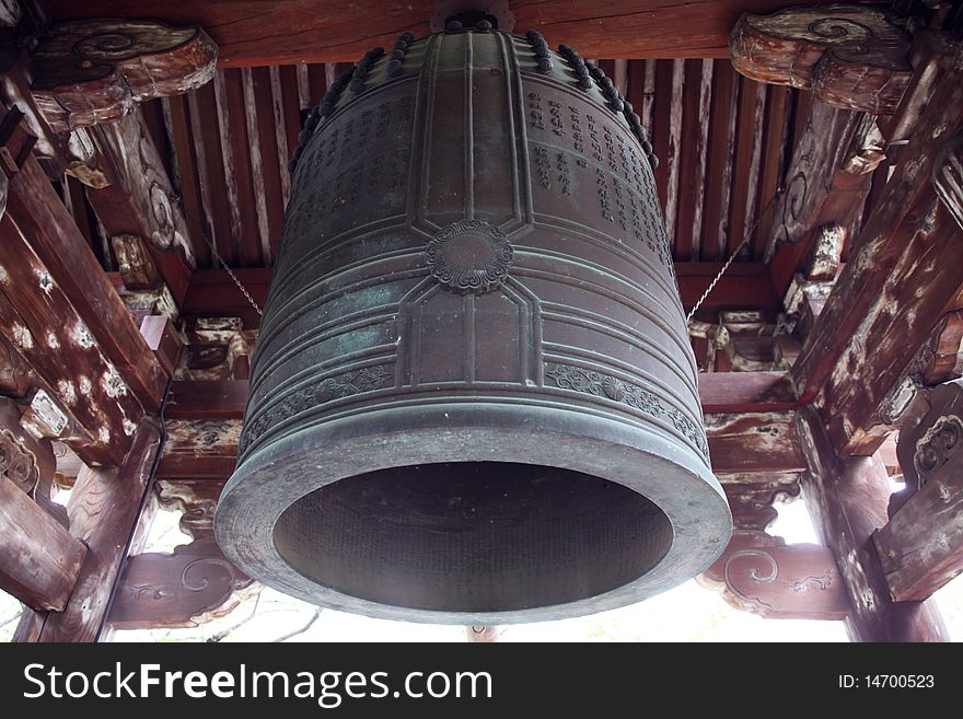 The boom of a temple bell in Kyoto