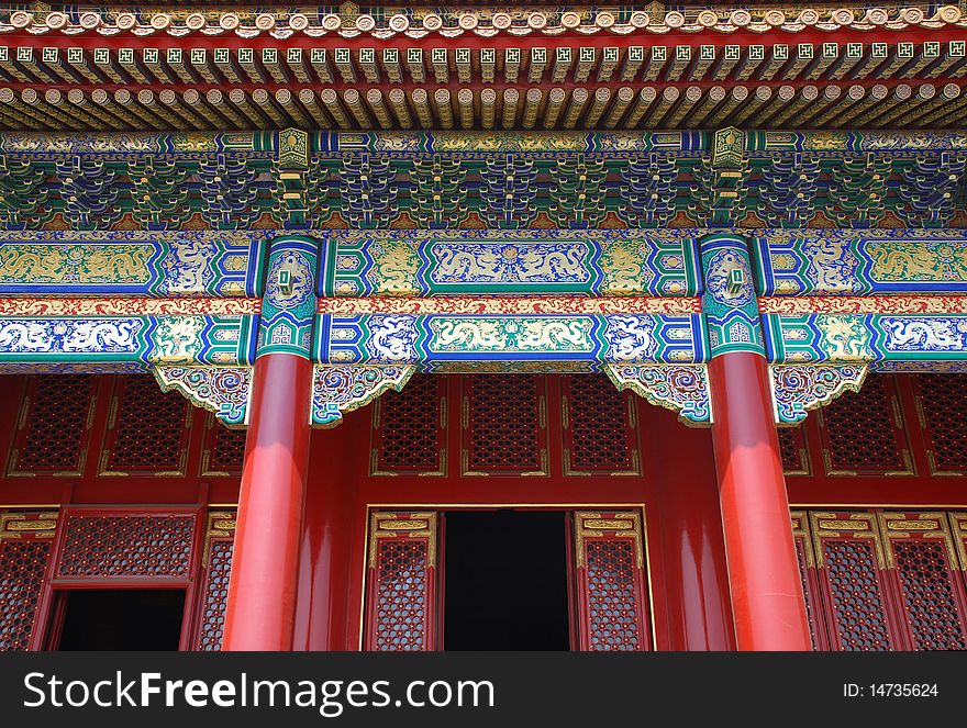 Red chinese ornate pavillion in Empire Forbidden City(Beijing). Red chinese ornate pavillion in Empire Forbidden City(Beijing)
