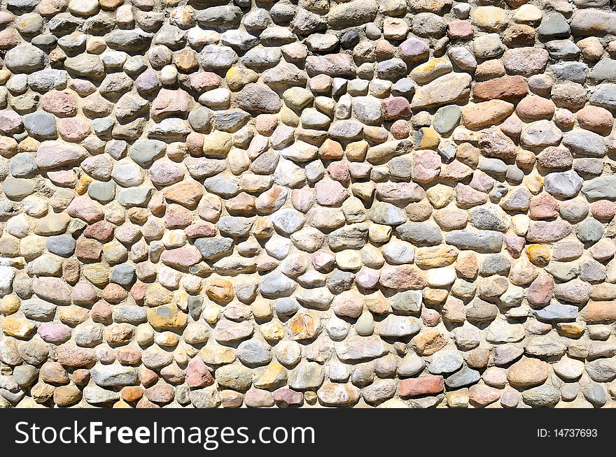 Building of a wall from stones, concrete, a laying. Building of a wall from stones, concrete, a laying