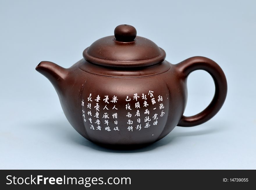 Traditional Chinese tea drinking vessels - Teapot.