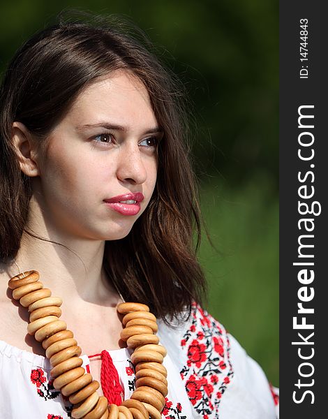 Ukrainian Girl