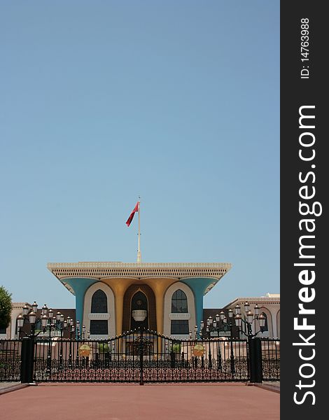 KING'S PALACE, Muscat, Oman