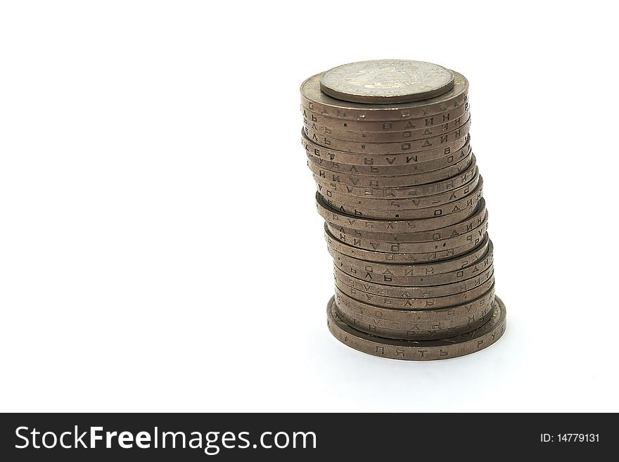 Photo of the coins on white background