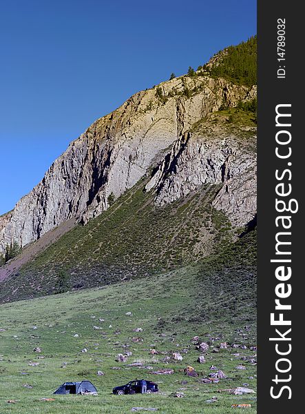 Panorama of hills and mountain vegetation. Panorama of hills and mountain vegetation