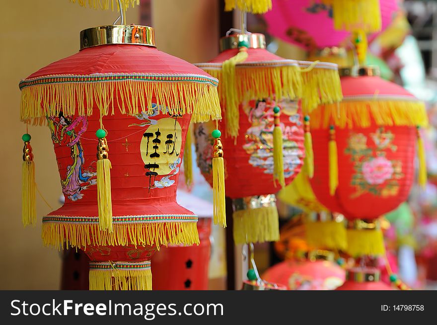 Chinese paper lanterns in mid-autumn festival