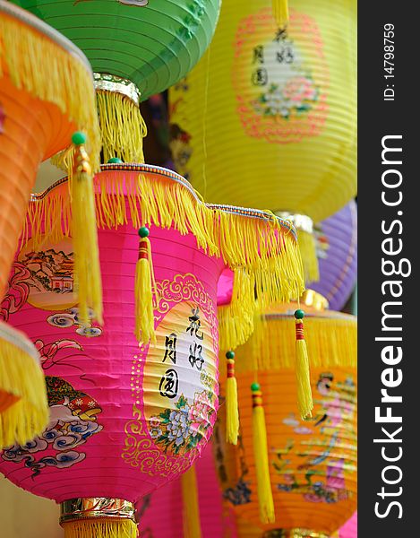 Chinese paper lanterns in mid-autumn festival