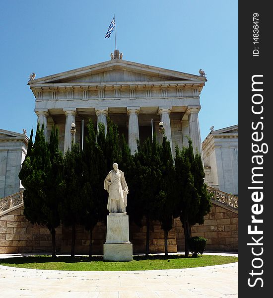 National Library Of Greece, Or Gennadeios Library