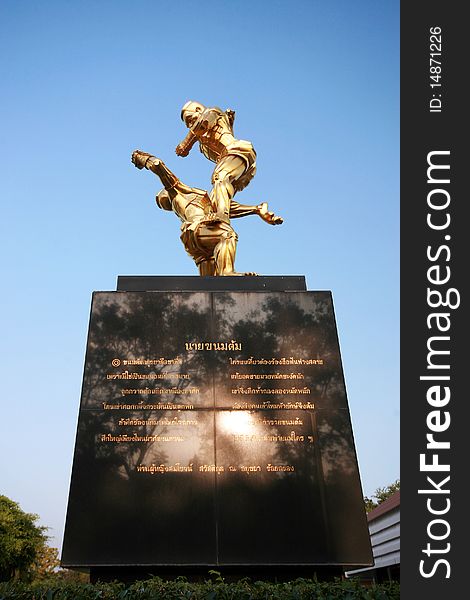 Boxing monument