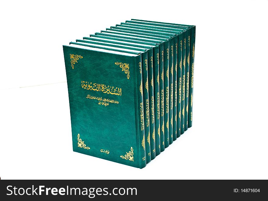 Islamic Arabic books isolated on white background. Islamic Arabic books isolated on white background